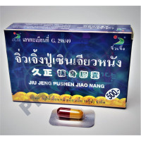 Jiu Jeng Pushen Jiao Nang Trouble de l'érection Formule Thai Viagra 100% Naturelle à base plantes