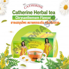 Catherine Herbal Infusion - Tra Catherine - Thé Amincissant