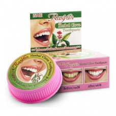 Rasyan Herbal Clove Toothpaste 25g
