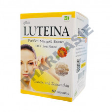 Lutéine & Zéaxanthine avec Extrait de souci purifié boîte de 60 gélules