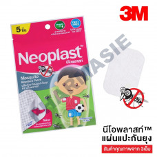 Patch Anti-Moustique 3M Neoplast