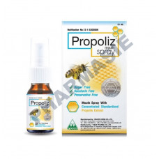 Spray Buccal Propolis 15 ml Organique 100% Naturel