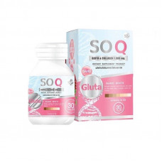 So Q Gluta Collagène Peau Blanche Anti-Âge White Skin & Anti Aging 30 capsules