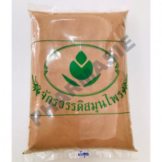 Organic mangosteen powder 1kg 100% pure