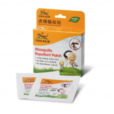 Tiger Balm Mosquito Repellent Patch 10 patches