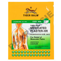 Baume du Tigre Patch FROID - 7x10cm - Tiger Balm MEDICATED PLASTER-RD COOL