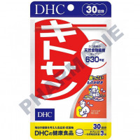 DHC Chitosan Complément Alimentaire 90 capsules