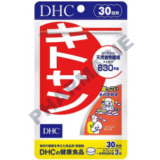 DHC Chitosan Food Supplement 90 capsules