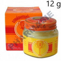 Baume Coupe d'Or 12g - Golden Cup Balm 12g - Halal
