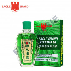 Eagle Brand Oil Singapore 12ml
