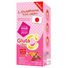 Gluta C+ plus L-Glutathione from Japan 1 box (4 sachets of 7 capsules = 28 capsules)