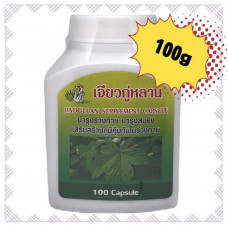 Jiaogulan 100 (capsules) Herbe de l'immortalité Gynostemma Pentaphyllum Complément Alimentaire 