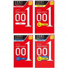 Okamoto Zero One 0.01mm The thinnest condom in the world - Japan - Latex free