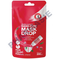 Parfum Siang Pure goutte de masque désodorisante pour masque  - Siang Pure Mask Drop