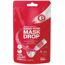 Parfum Siang Pure désodorisant rafraichissant pour masque  - Siang Pure Mask Drop