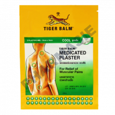 Baume du Tigre Grand Patch FROID - 10x14cm - Tiger Balm MEDICATED PLASTER-RD Cool