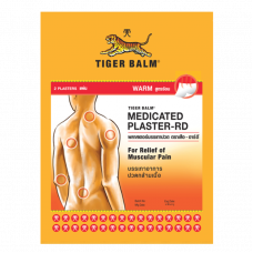 Tiger Balm MEDICATED PLASTER-RD Warm - 10x14cm