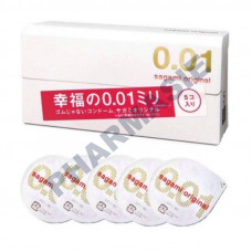 Sagami Original 0.01 Condom Japan The thinnest best in the world