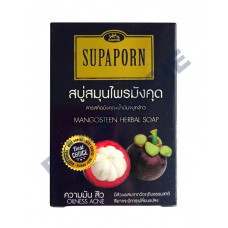 Supaporn Tamarin Herbal Soap Natural Thai