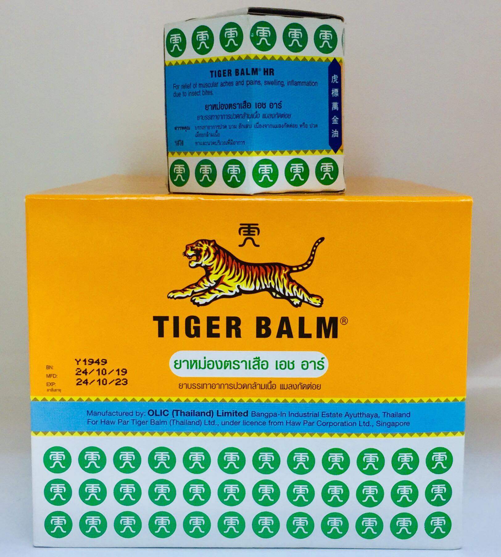 x12 Pack Tiger Balm 19.4g