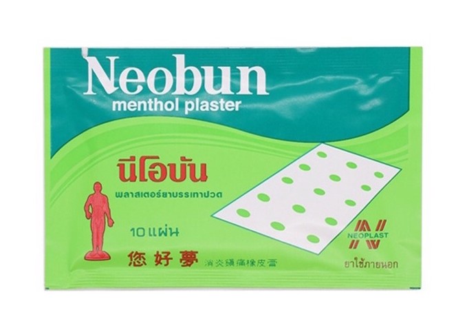 5 paquets de 10 patchs analgésiques Neobum Menthol Plaster