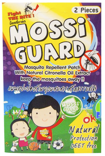 Mosquito Repellent Patch Natural DEET FREE Thailand