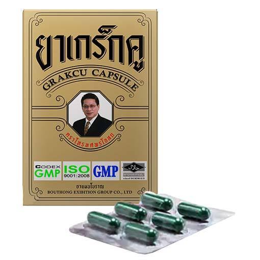 Boite de Grakcu - 6 Capsules - Viagra Naturel Asiatique Thai
