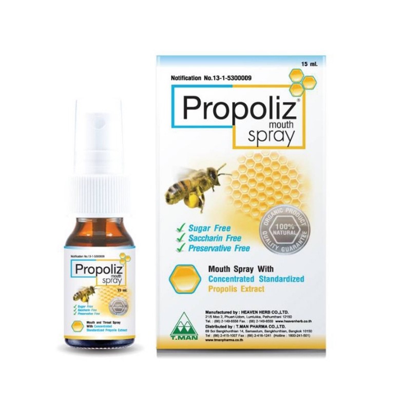 Mouth Spray Propolis 15 ml Organic 100% Natural