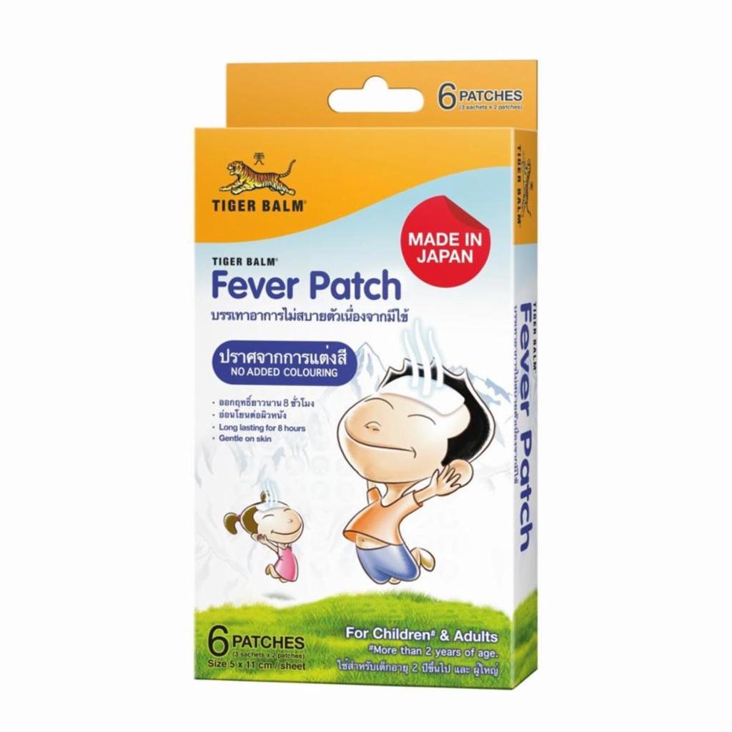Tiger Balm Fever Patch - 6 Patches per pack