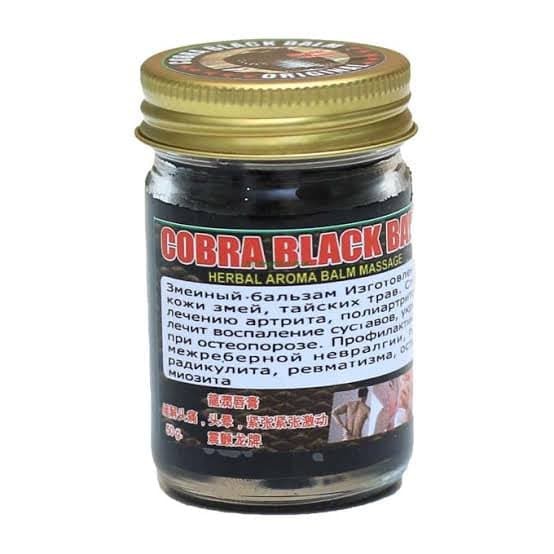 Black Cobra Massage Balm - Black Cobra - 200g