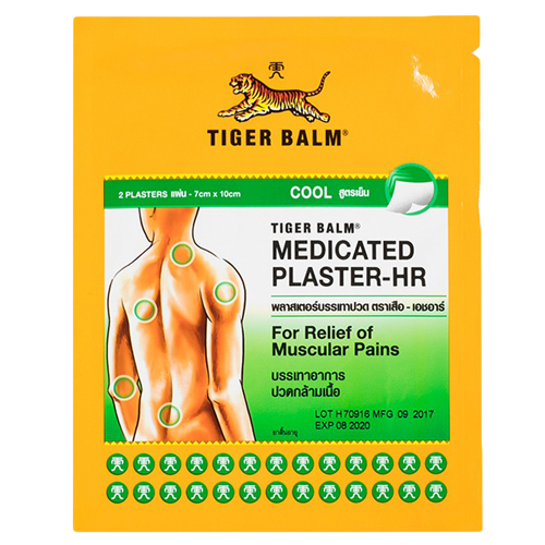 Baume du Tigre Patch FROID - 7x10cm - Tiger Balm MEDICATED PLASTER-RD COOL