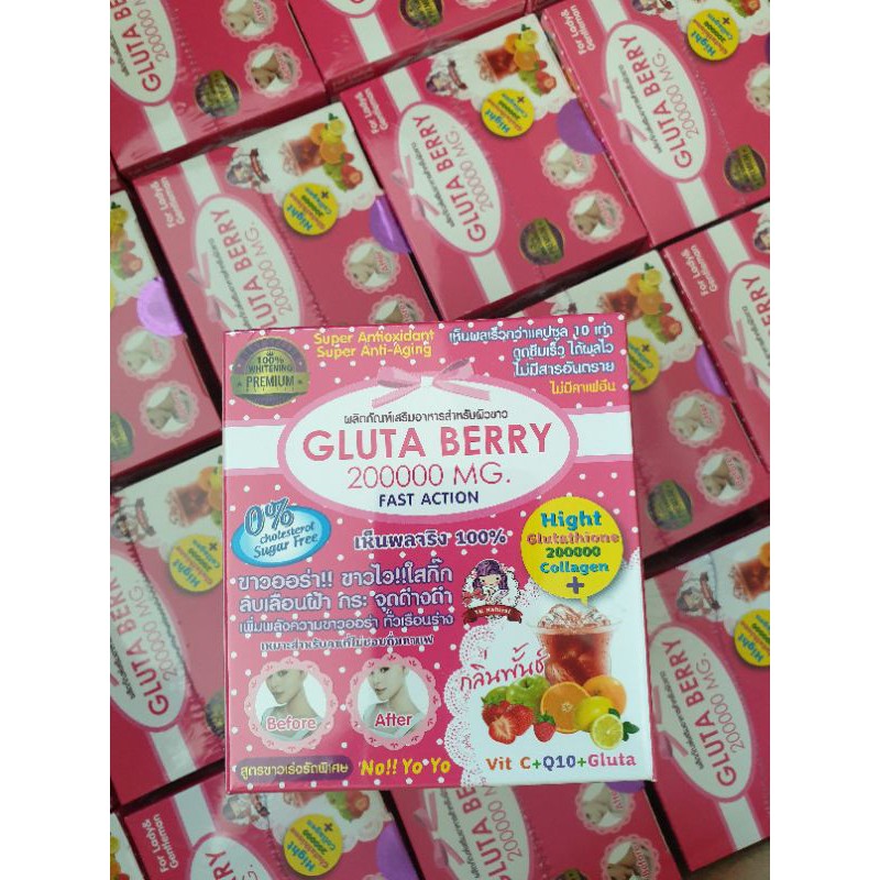 Gluta Berry 200000 MG FAST ACTION Glutathion
