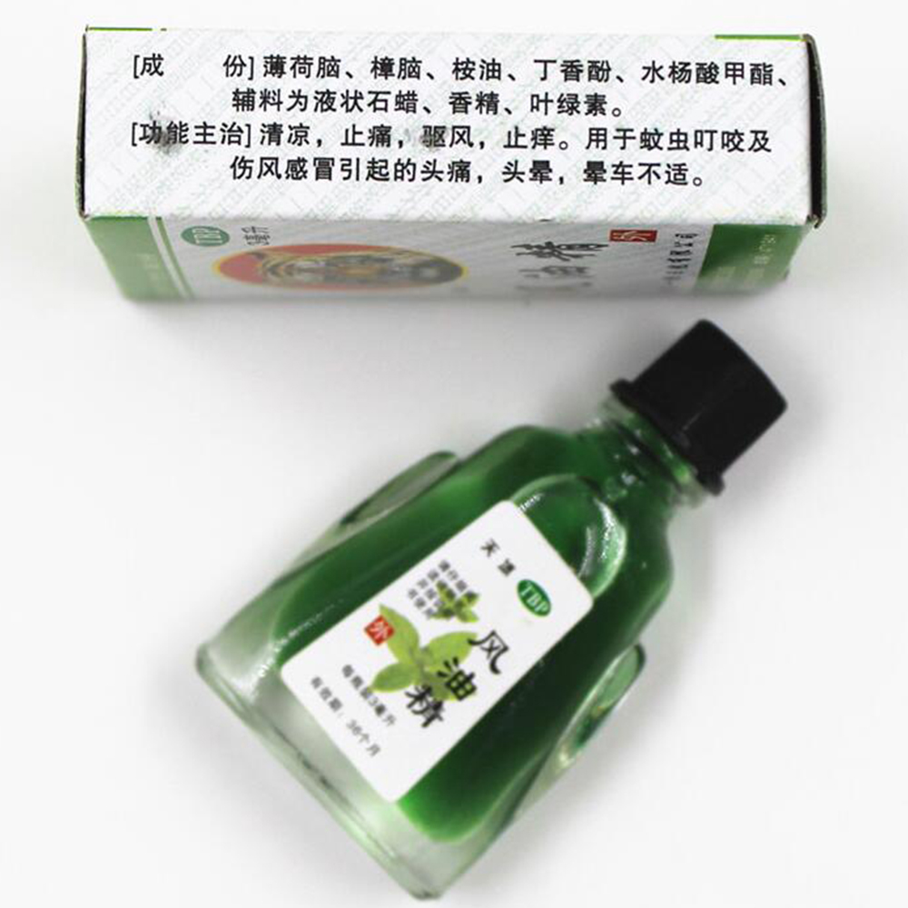 Medicinal Oil Relieves Muscle Pain Stuffy Nose Arthritis Neck Back Legs
