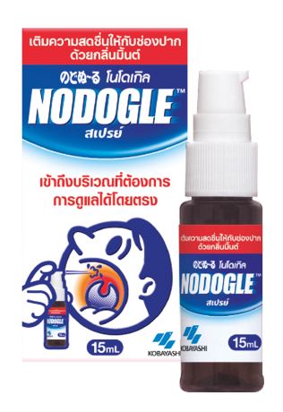KOBAYASHI NODOGLE Throat Spray Mouth Spray with Concentrated Peppermint Oil and Menthol
