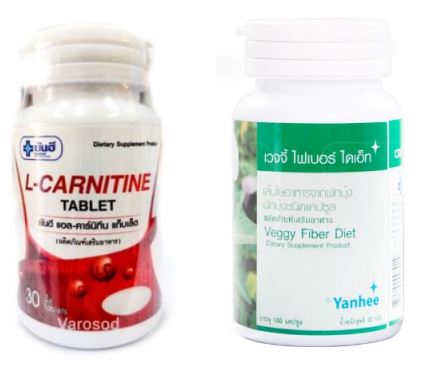 Pack Yanhee Dietary Slimming VEGGIE + Yanhee L-carnitine