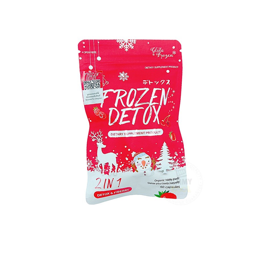 Frozen Detox Fiberry (FIBER & BERRY) 60 Capsules