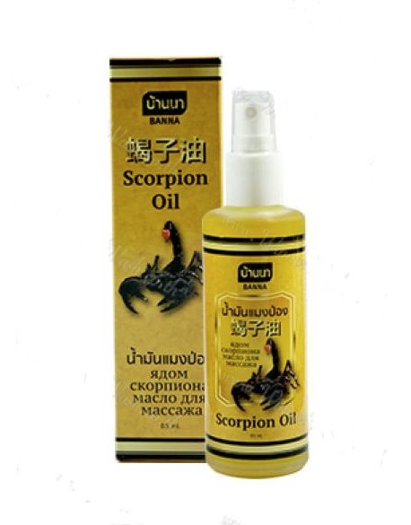 Scorpion Oil Thailand