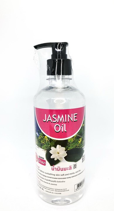 Huile de massage Jasmin